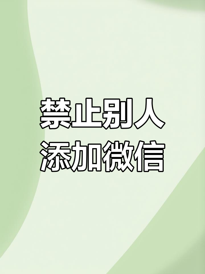 上不了微信，上不了微信怎么解绑银行卡