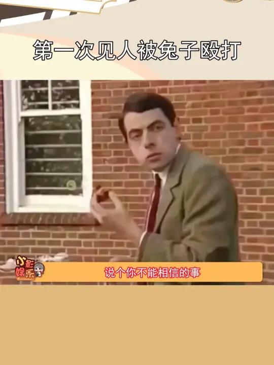 恐怖,女饲养员被一只兔子连续暴击1000多次?