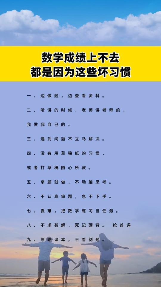 書單熱門作品100w爆款文案 做智慧父母培養優秀孩子 育兒 家庭教育