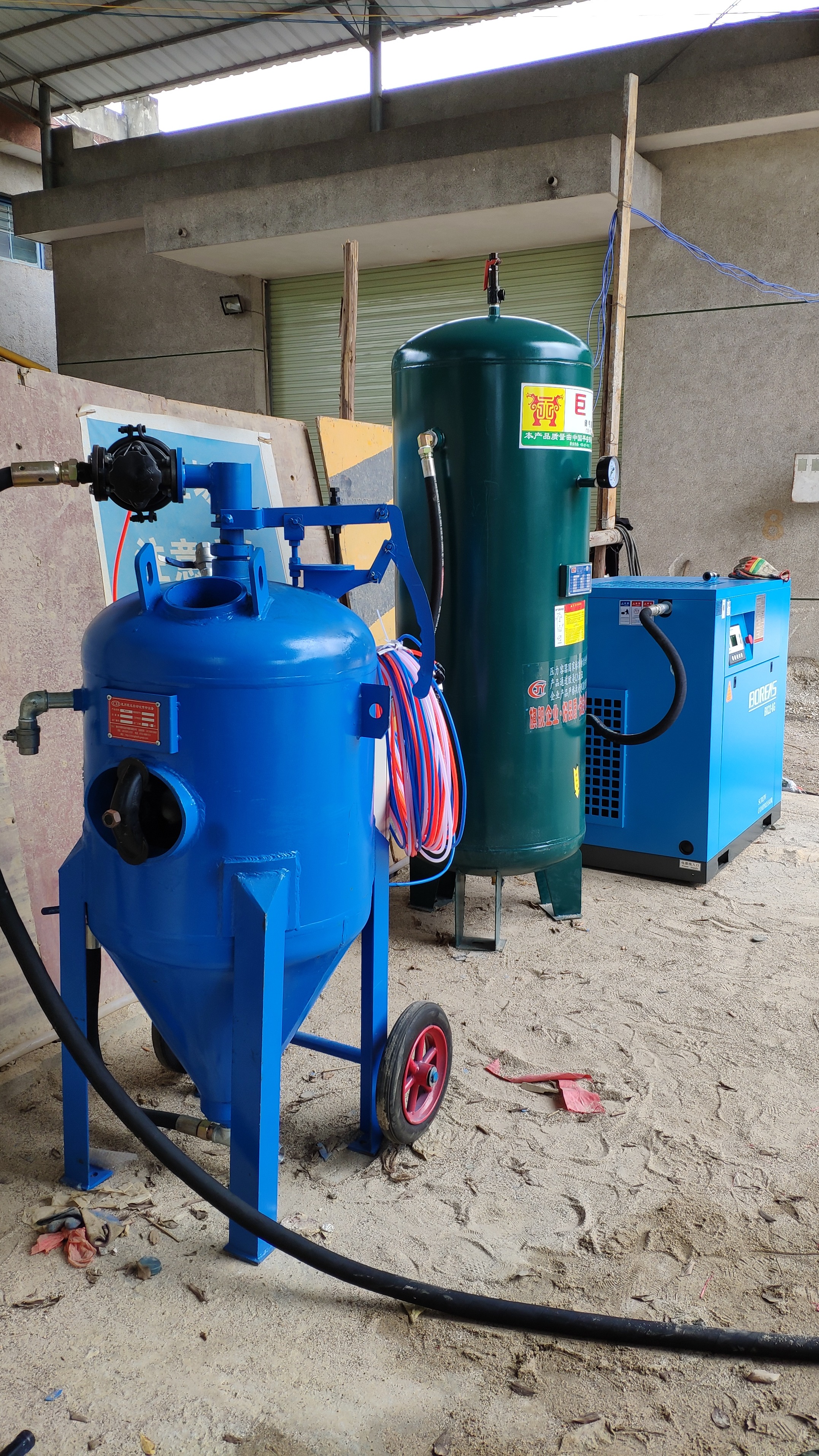 贝雷片翻新除锈水喷砂机 除旧漆水喷砂设备