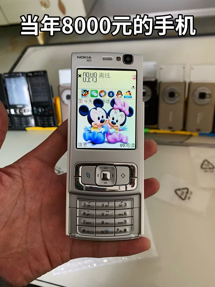 诺基亚n95刷机，诺基亚n958g刷机破解