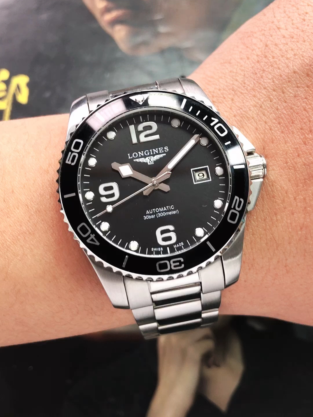 longines 浪琴康卡斯