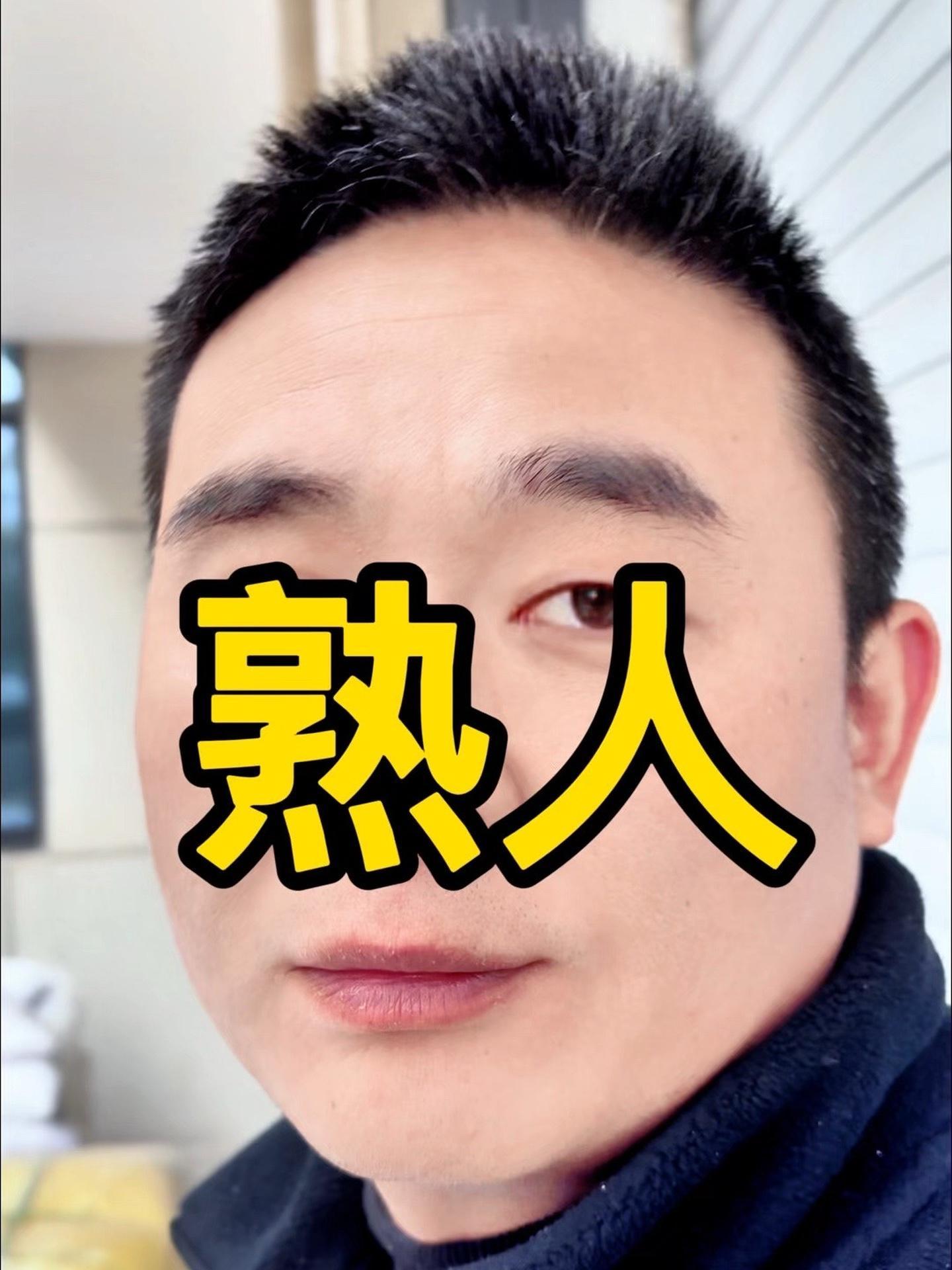 附近熟人抖音=抖音附近的人准吗