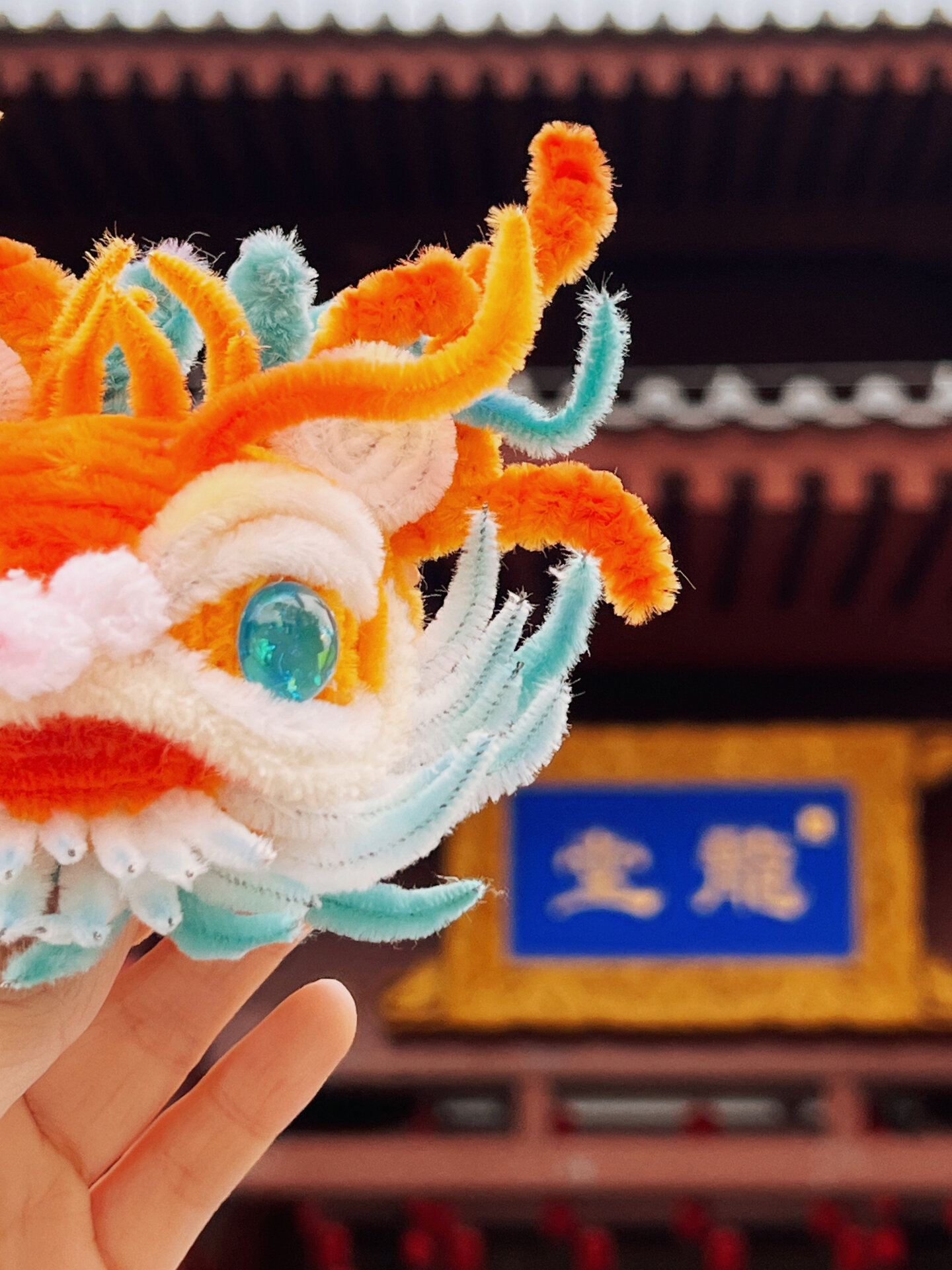 中国龙|扭扭棒手工