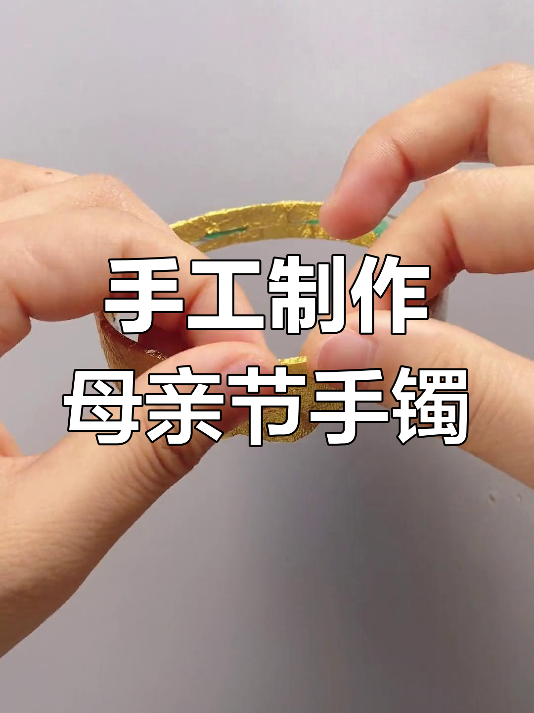 适合带娃妈妈干的生意手工活(宝妈在家带孩子如何赚钱手工活)