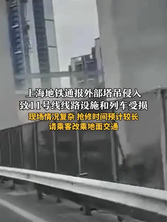陈氏太极拳老架一路,背向演练,完整字幕版,体育,武术,好看视频