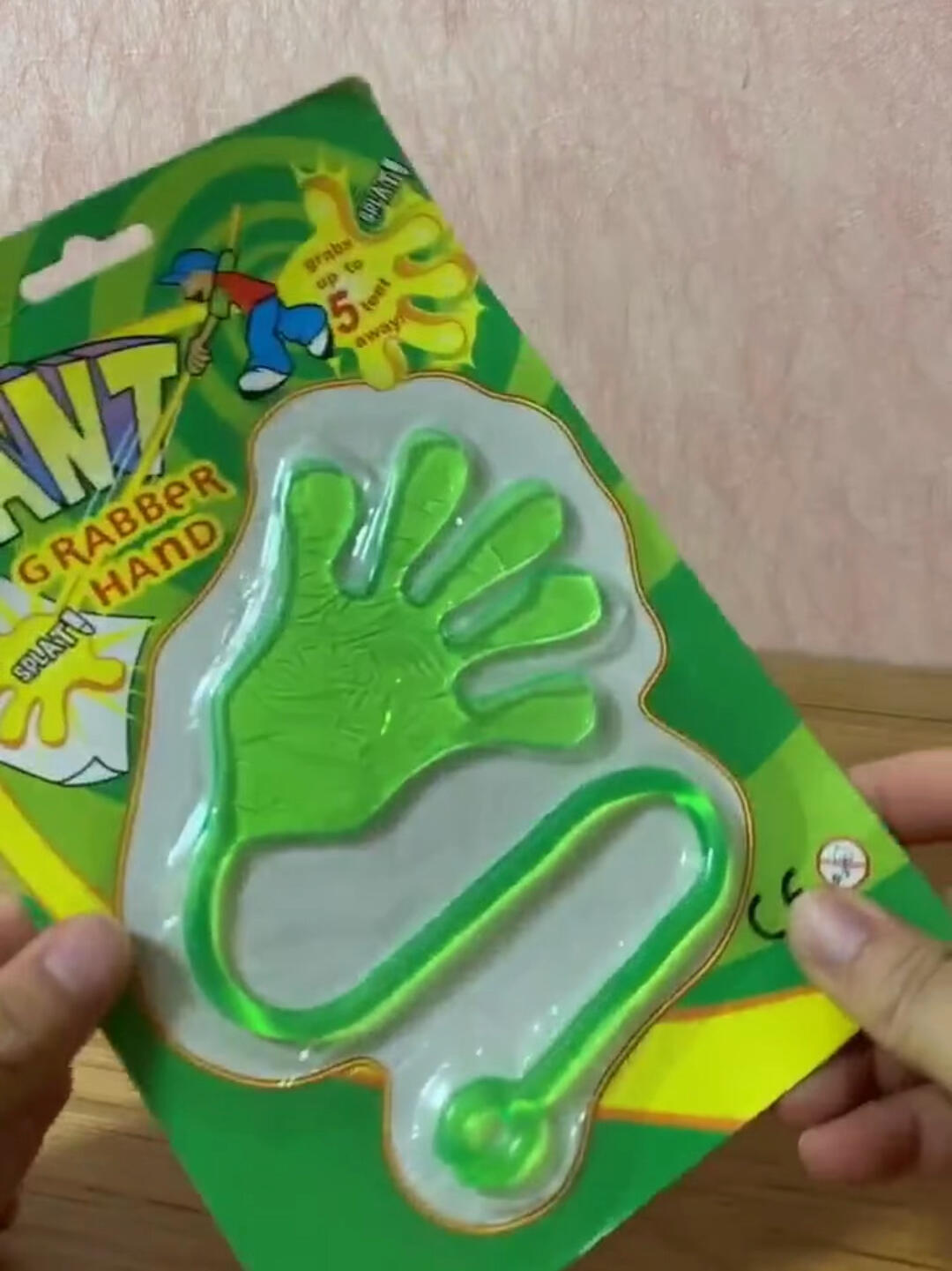 小时候玩过的玩具粘粘手