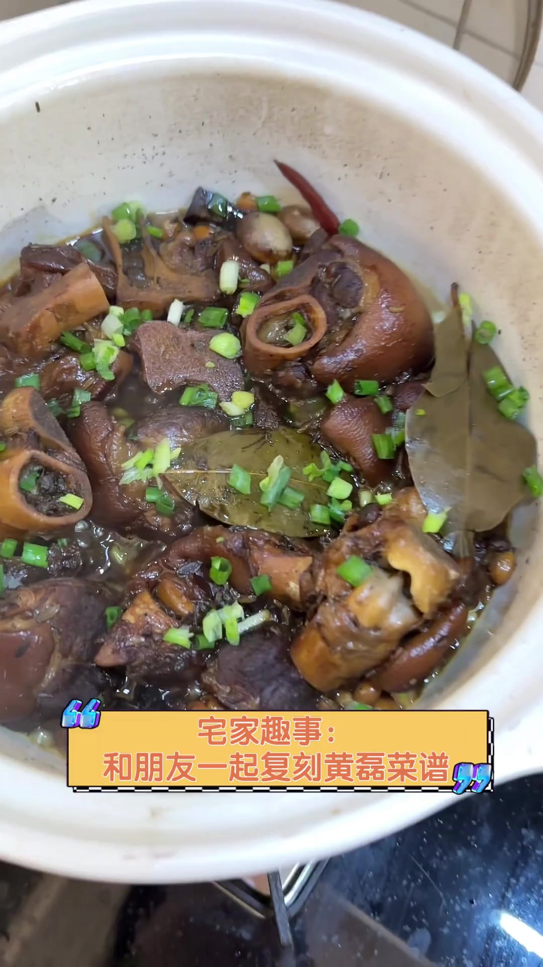 黄磊的早餐菜谱大全图片