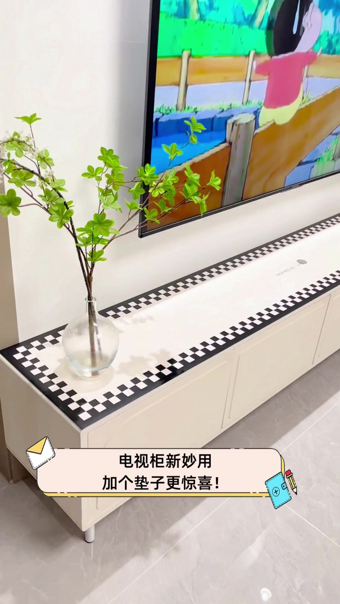 电视柜新妙用,加个垫子更惊喜!
