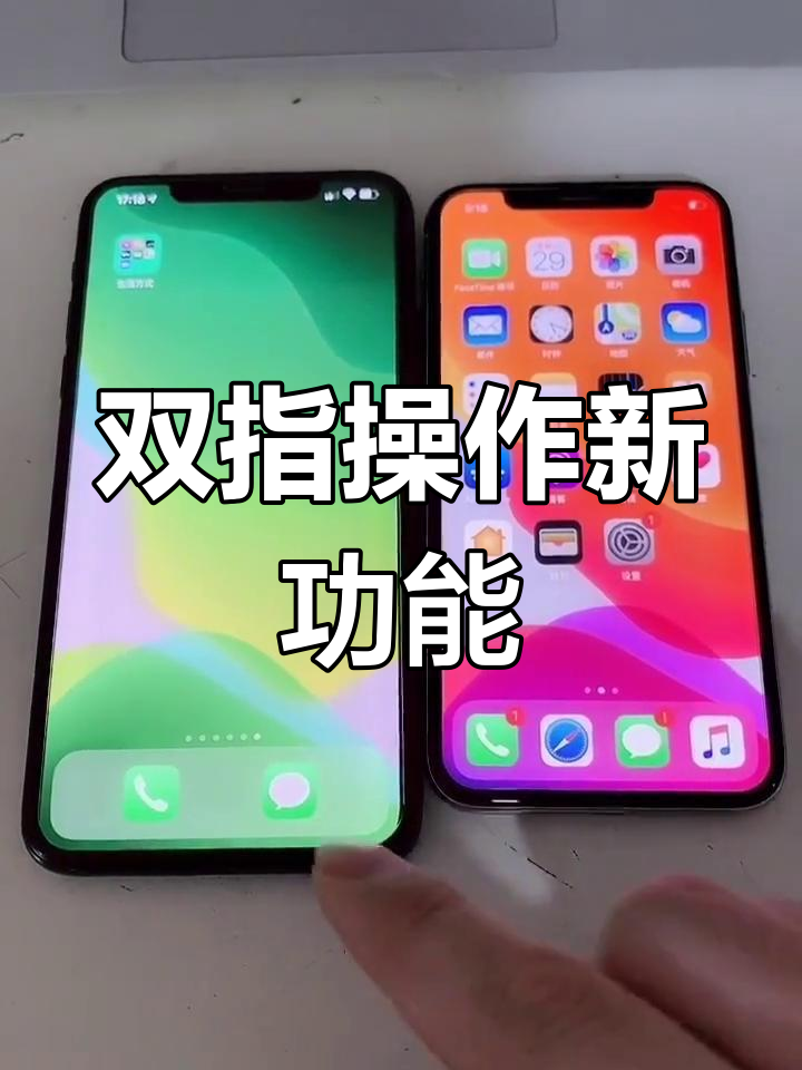 怎样批量删除手机短信信息 怎样批量删除手机短信信息