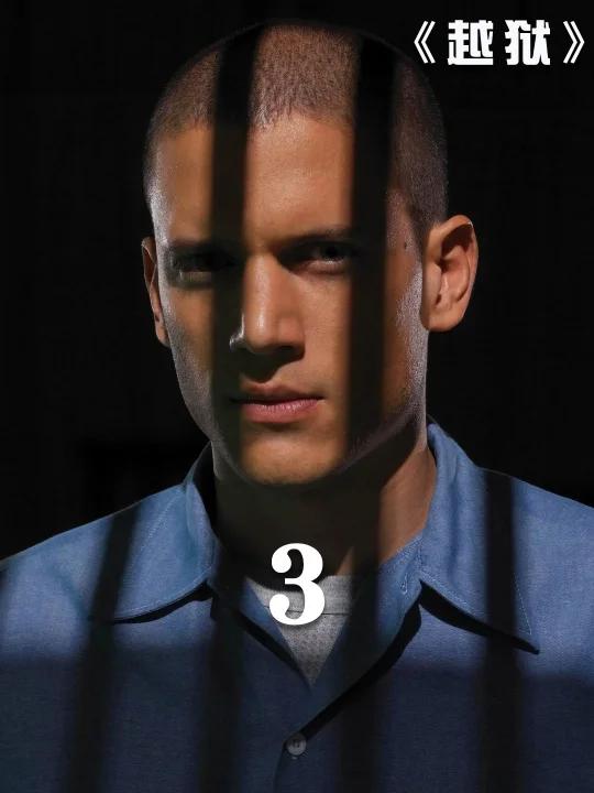 当之无愧的越狱神作不追这部剧你会后悔