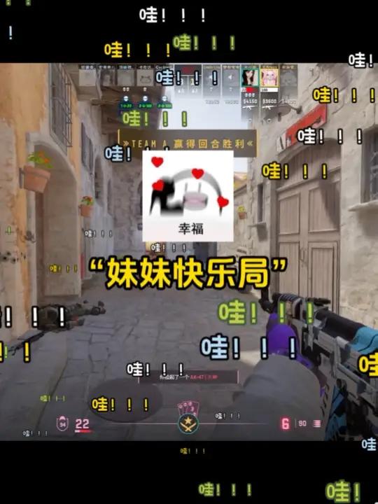 csgo女解说小麻图片