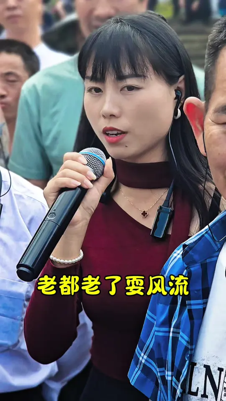 热门山歌,民间小调!