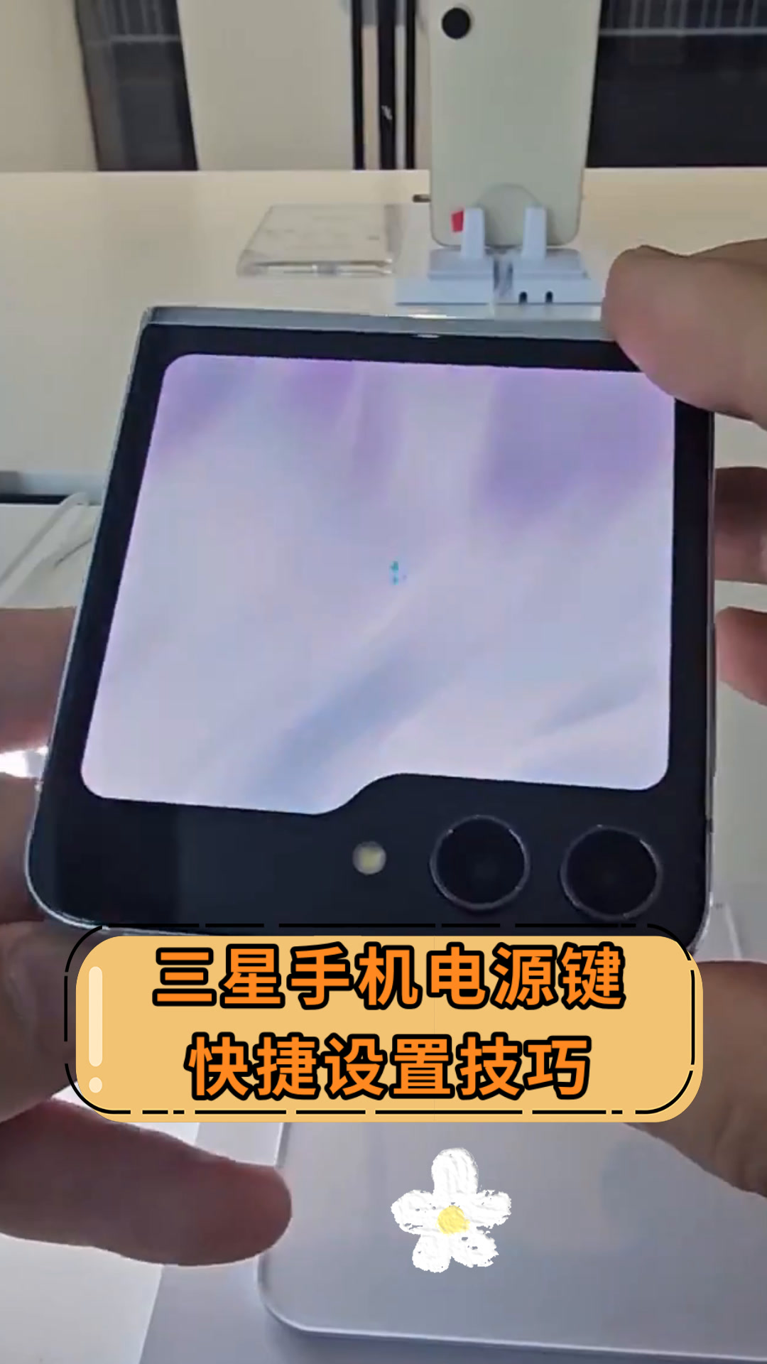什么是电源键(什么是电源电路)