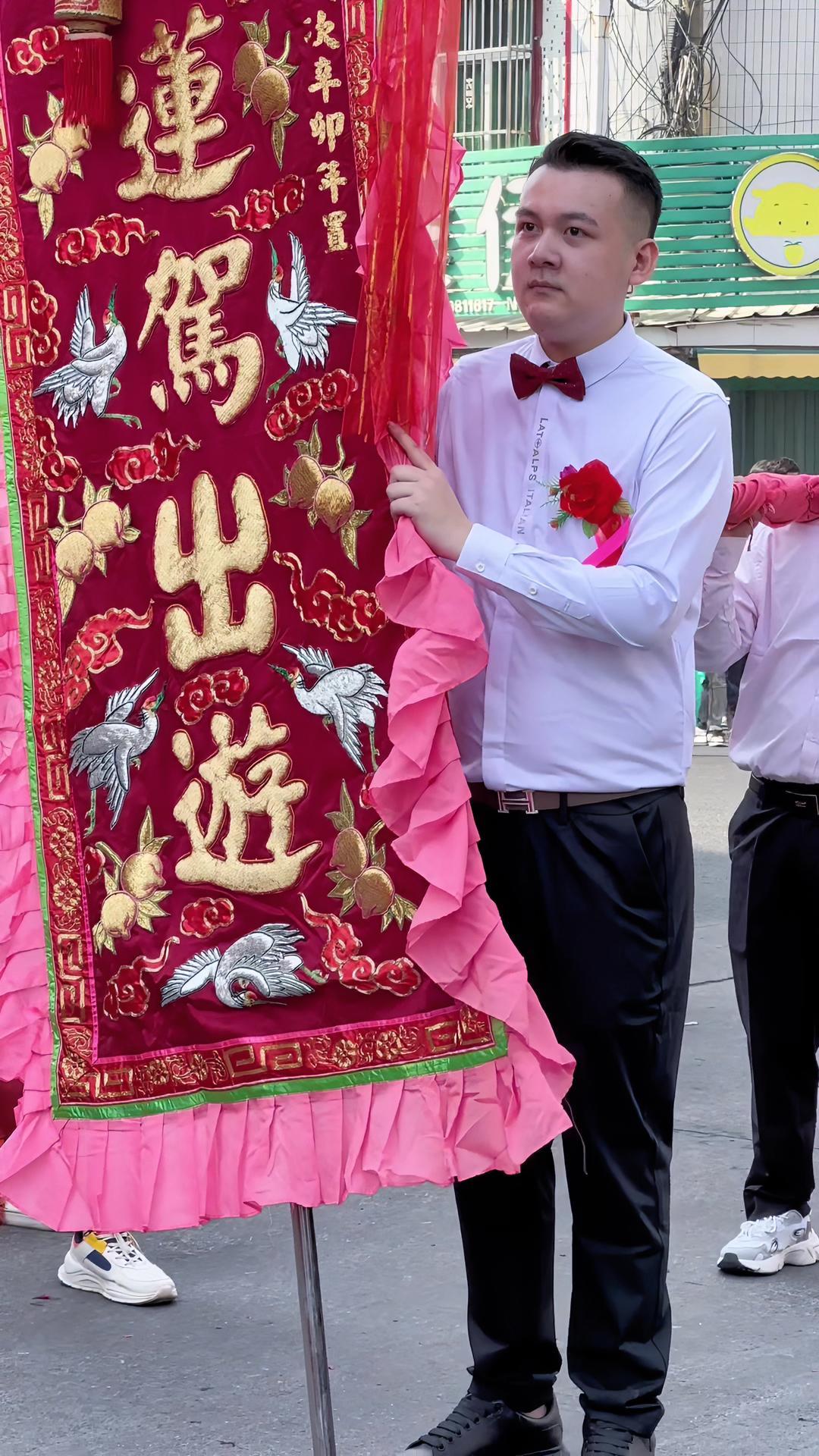 起码一米九 潮汕营标旗 潮汕 潮汕游神 草尾 草尾妈祖