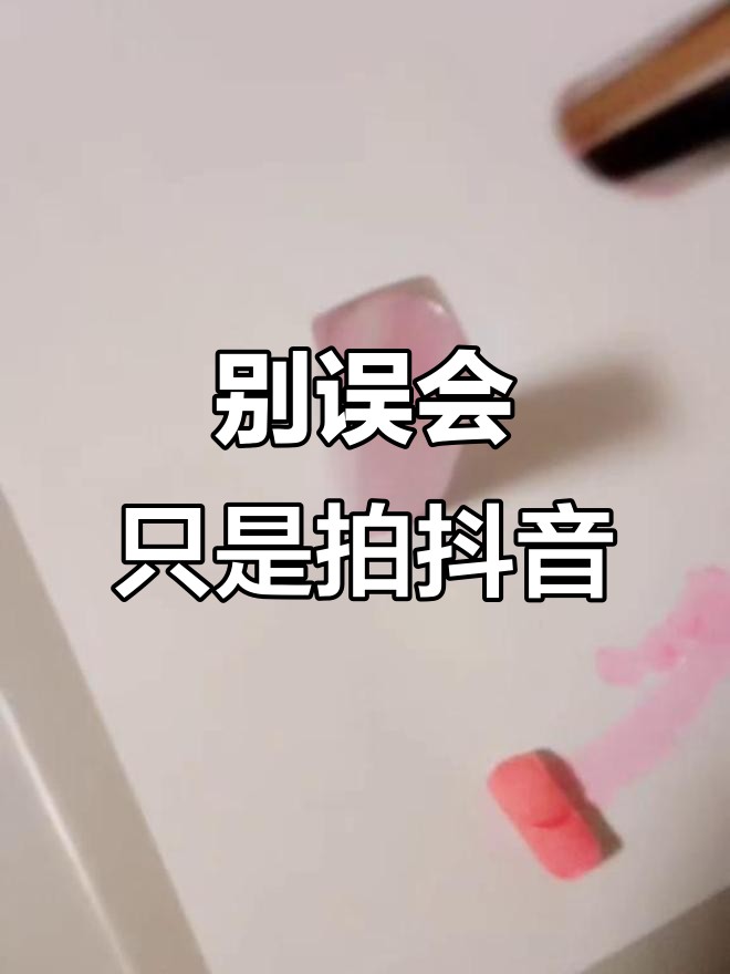怎拍抖音=怎拍抖音唱歌大头视频
