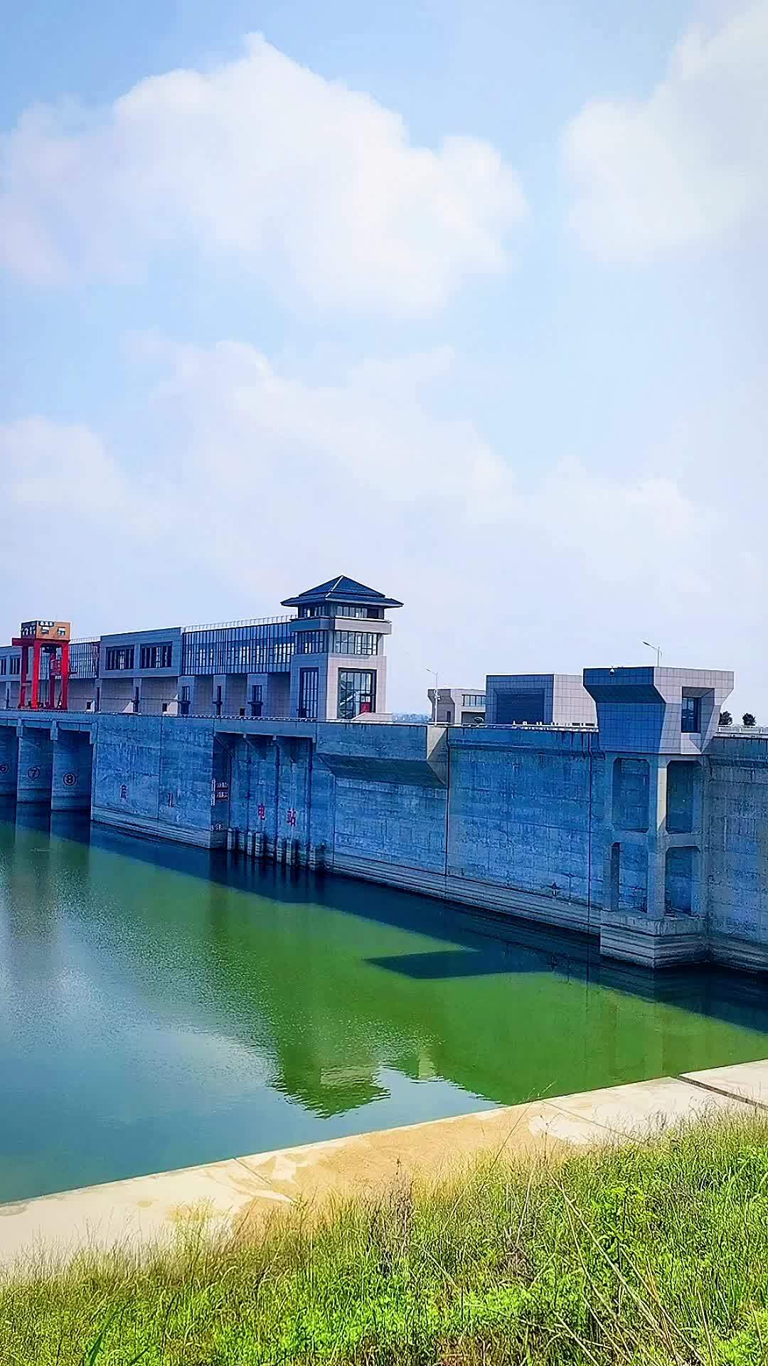 出山店水库总库容12.