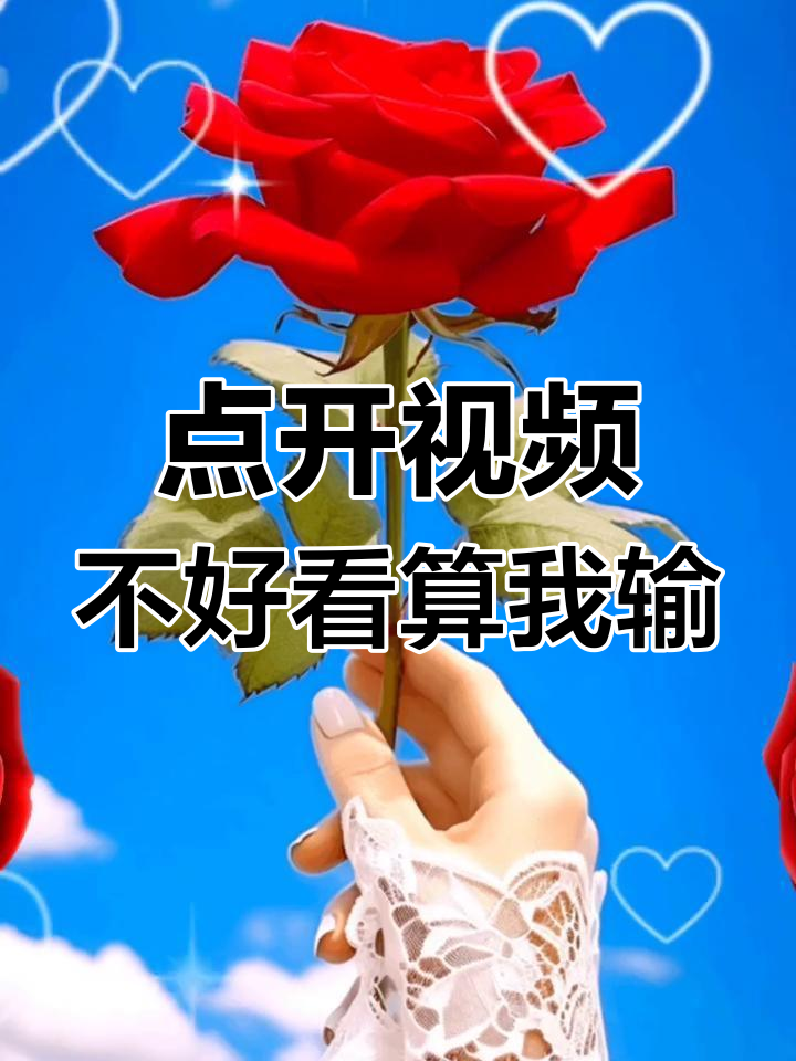 抖音视频=抖音视频怎么转发到微信朋友圈
