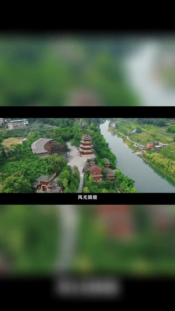 敬请期待!5月19日9:00“美好中国ⷥ𙸧揦—…程”来凤县2023年“中国旅游日”活动暨2023年国际博物馆日文化和自然遗产日活动启动仪式!