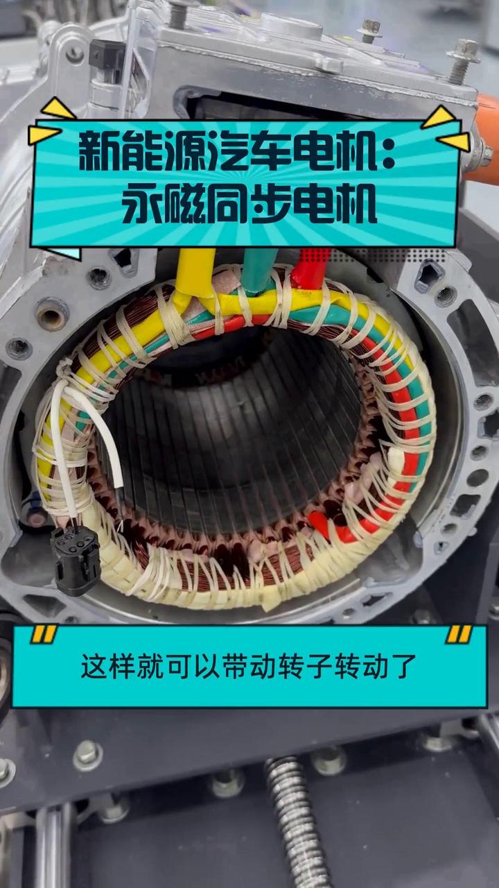 永磁电机和无刷电机有什么区别_无刷永磁电机具有什么特点（永磁电机和无刷电机的区别）