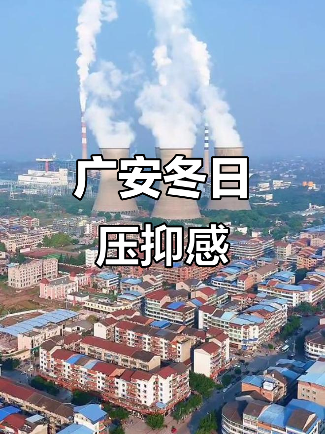 前锋区天气预报 前锋区天气预报
