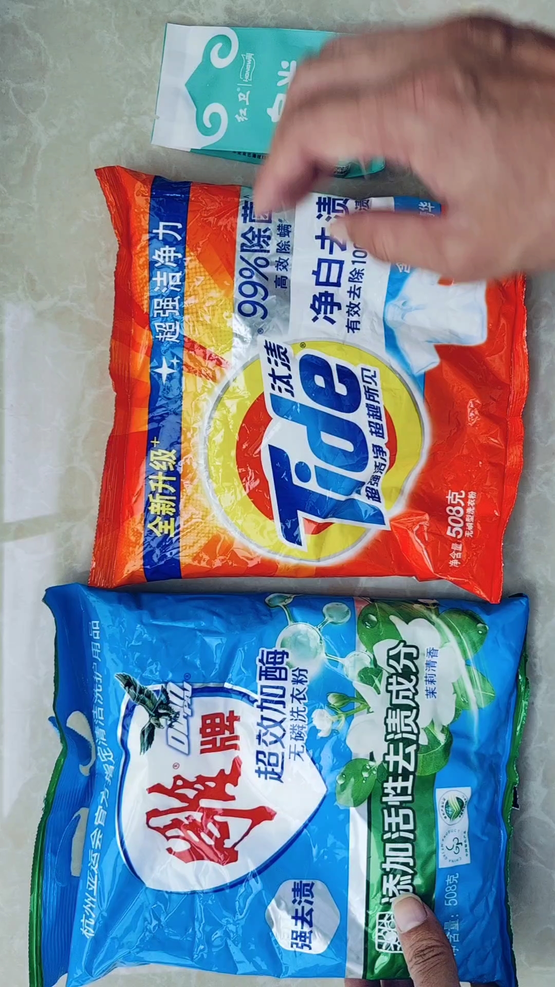 不知道吧常用的洗衣粉基本是纯化学洗涤剂