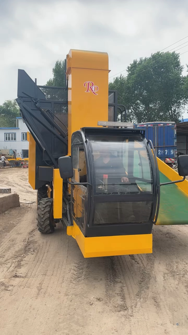 瑞德机械四驱自走式花生摘果机