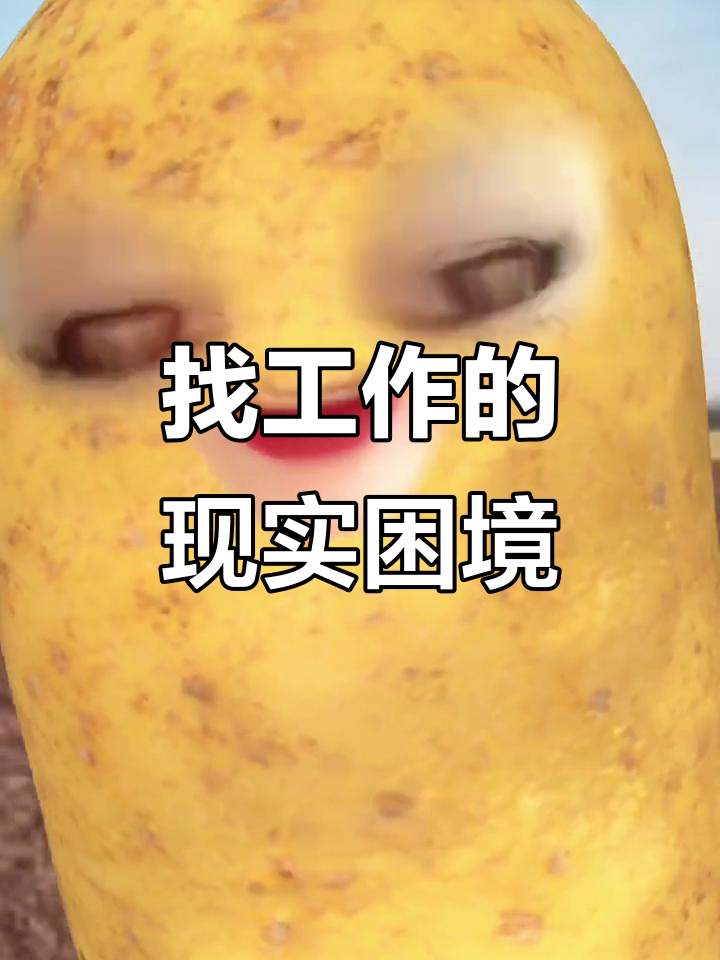 做人为什么这么难百科在线 做人为什么这么难百科在线