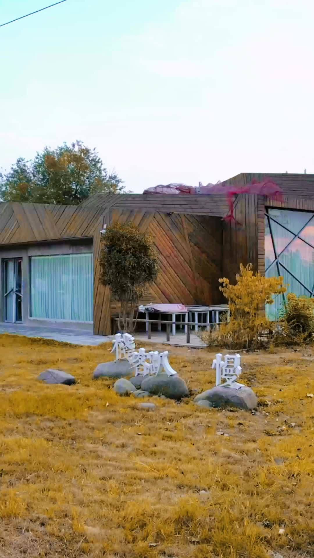 创作灵感 国庆节假期 崔岗艺术村 崔岗标志性建筑:慢趴客栈