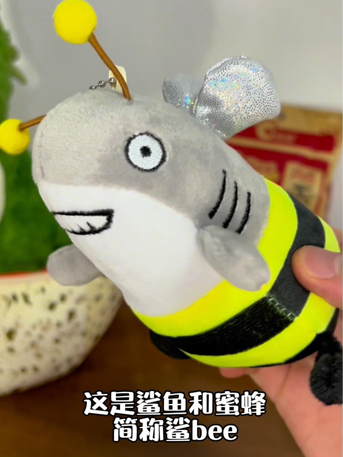 抖音网红玩具 新奇特玩具 新奇好物 新奇特产品 网红款