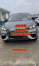 我想来想去才知道我副驾驶为什么没女孩子，因为我开的不是奔驰迈巴赫
