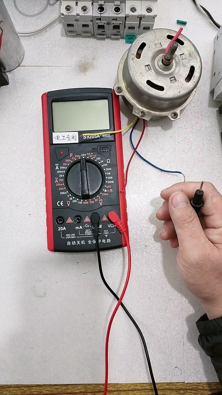 用万用表如何测量电机好坏