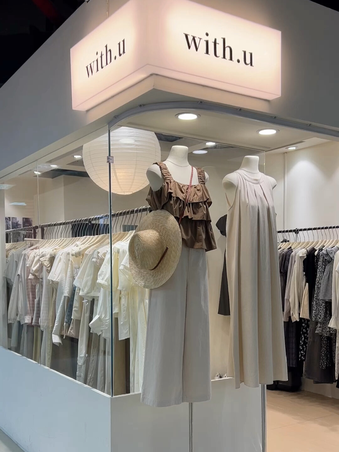 长沙五一广场必逛的韩系女装店|店名:with.