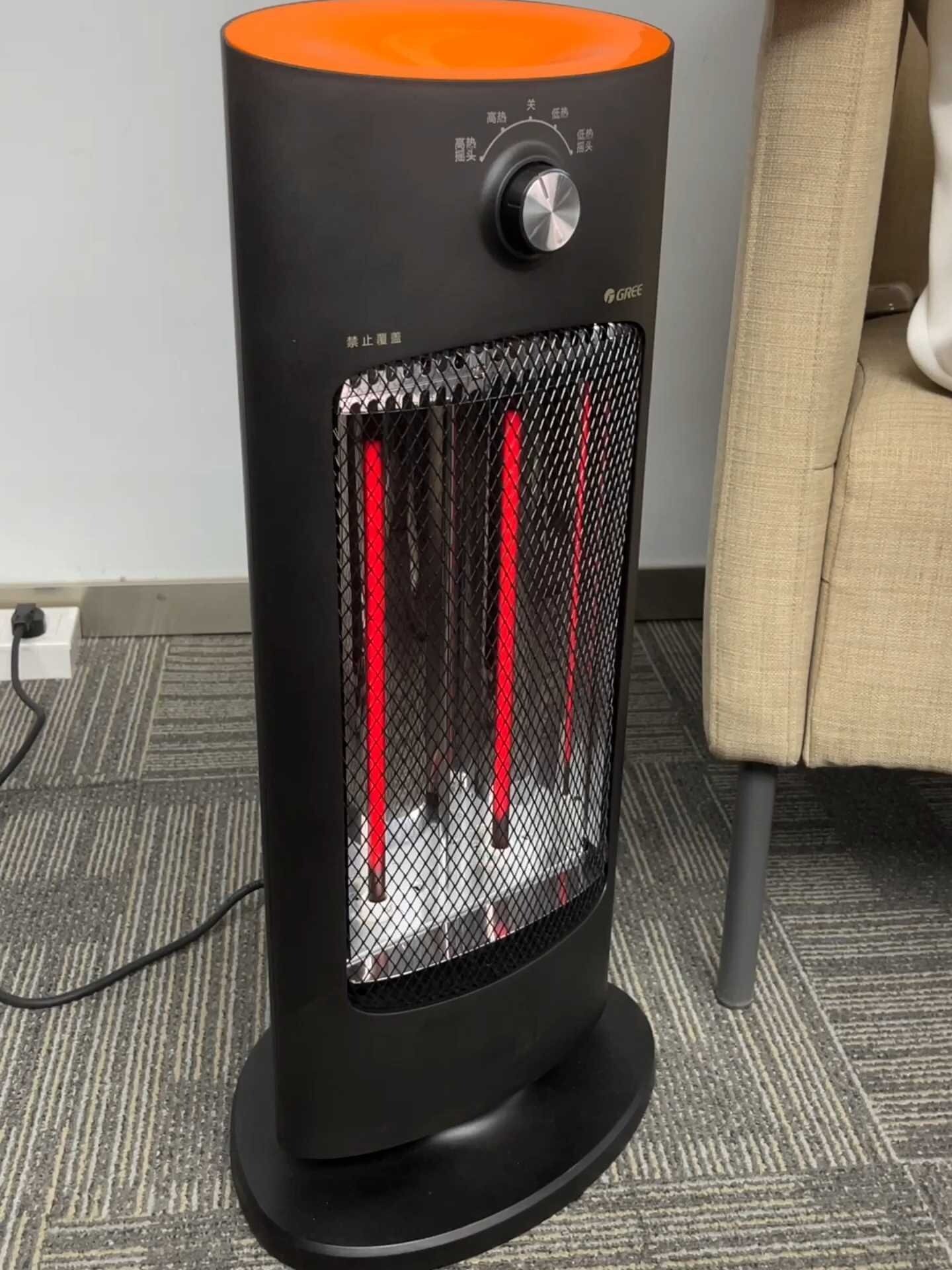 格力碳素管远红外发热取暖器,升温迅速轻便