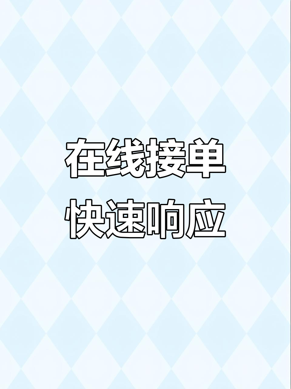 木托盘厂家在线接单,随时为您服务