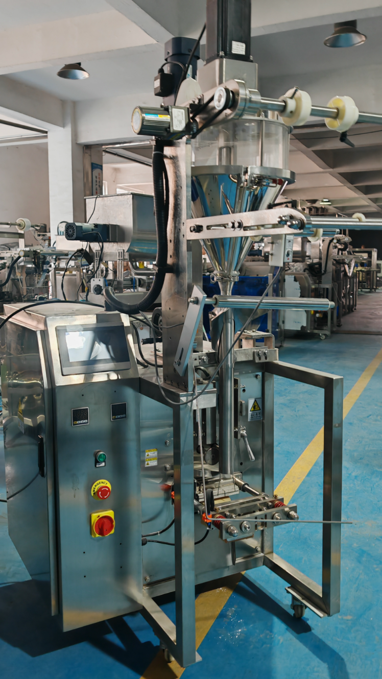 玉米淀粉包装机,自动定量食品粉末包装机