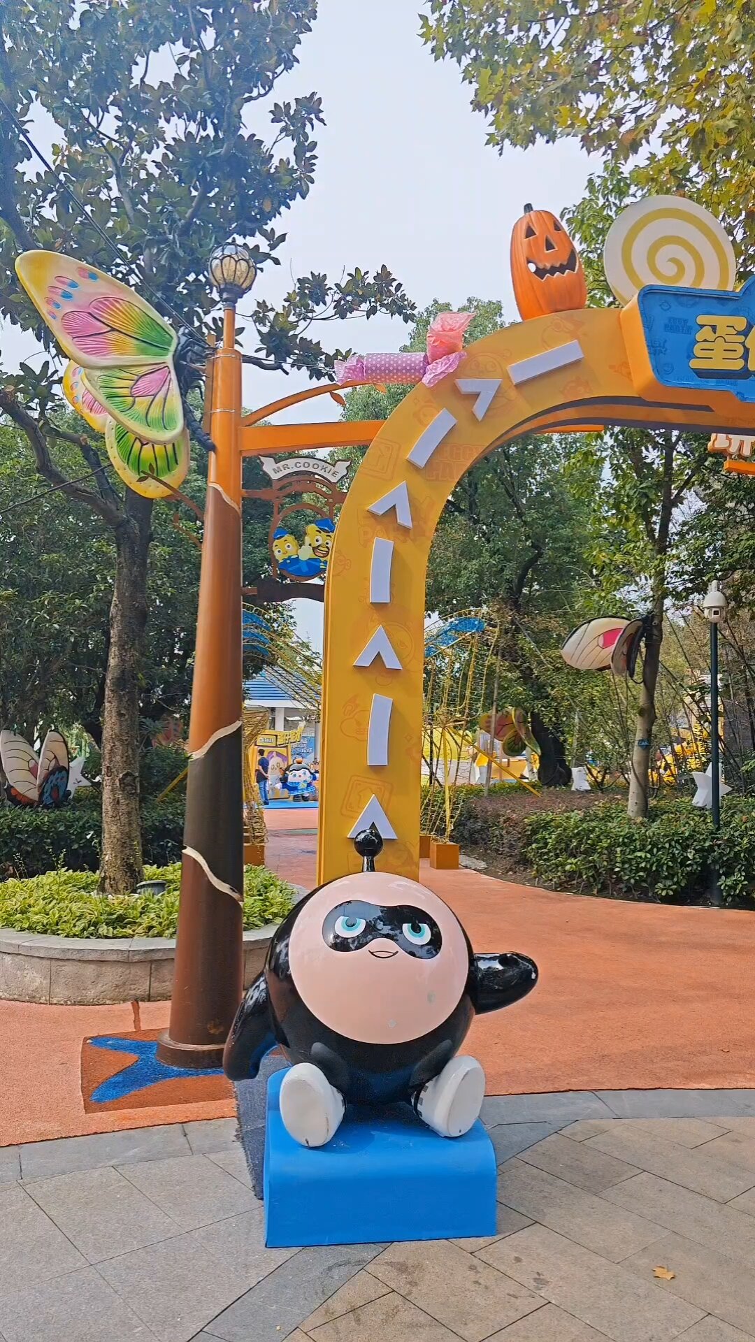 蛋仔派对上海欢乐谷