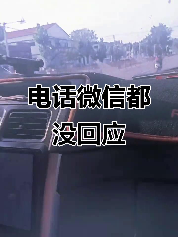 网络电话发短信显示号码不 网络电话发短信显示号码不