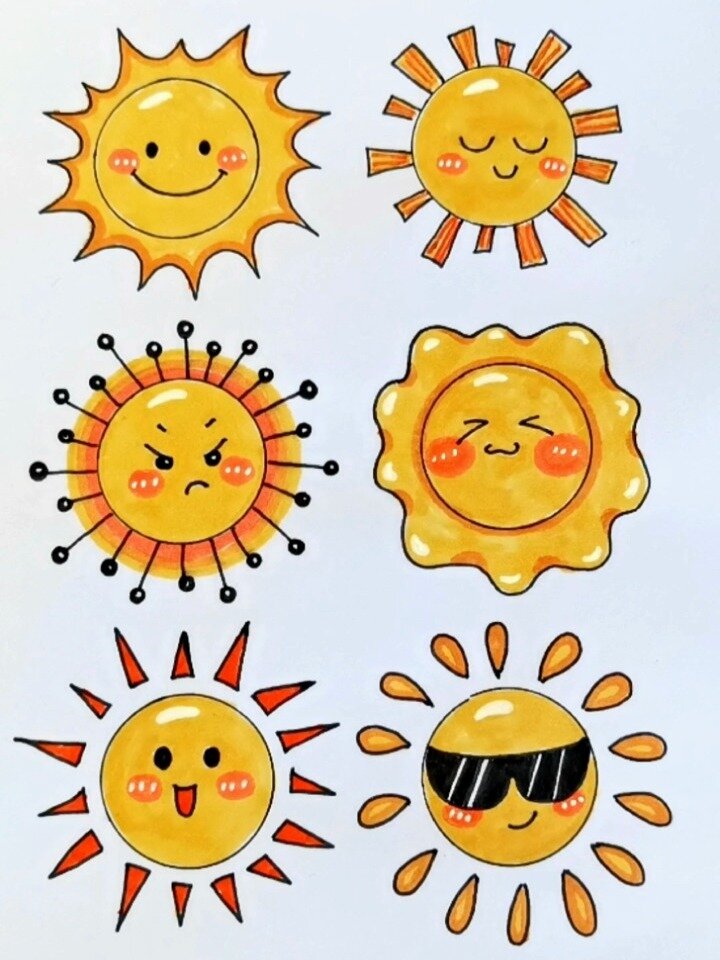 几种太阳的画法你会哪种呢