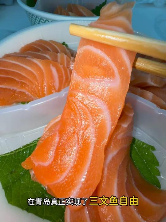 吃了5年三文鱼我的消费观崩塌了