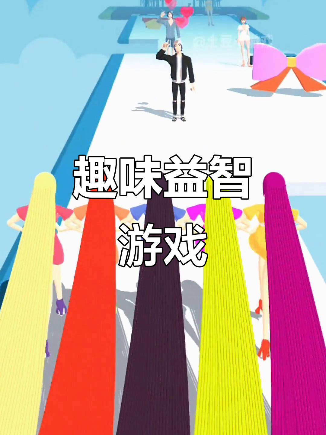 大学生益智类游戏推荐(大学生益智类游戏推荐)