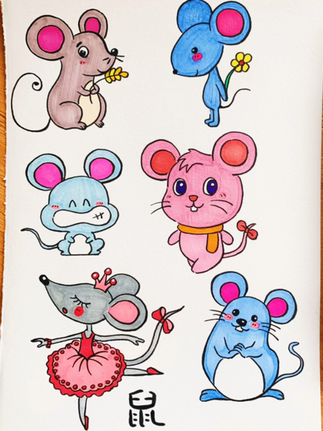 老鼠妈妈简笔画彩色图片