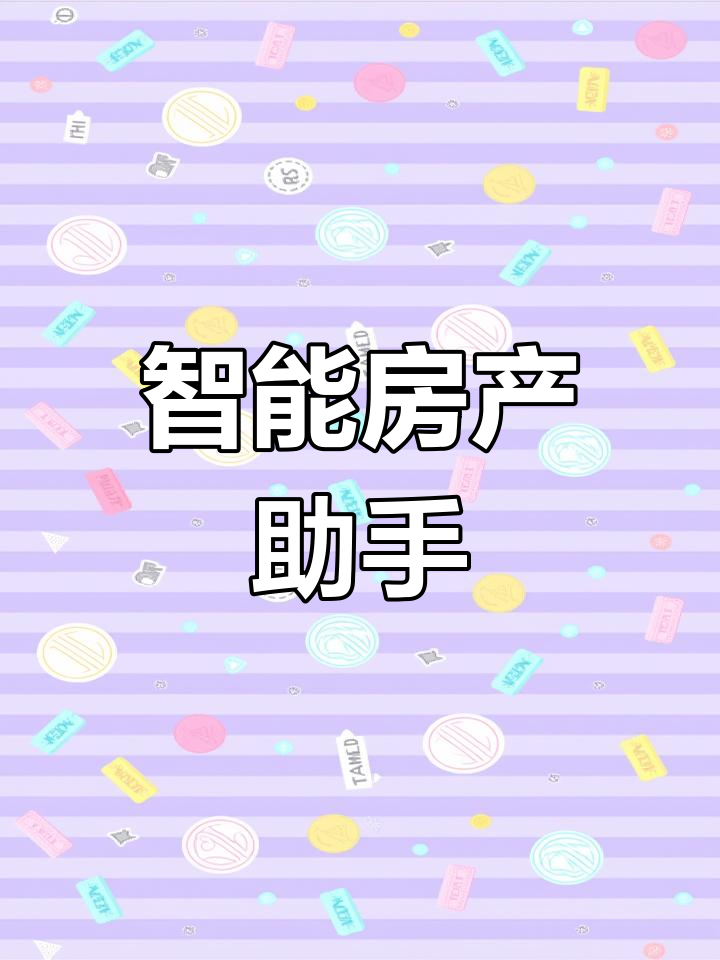 佰鸣电话机器人视频(佰鸣电话机器人视频播放)