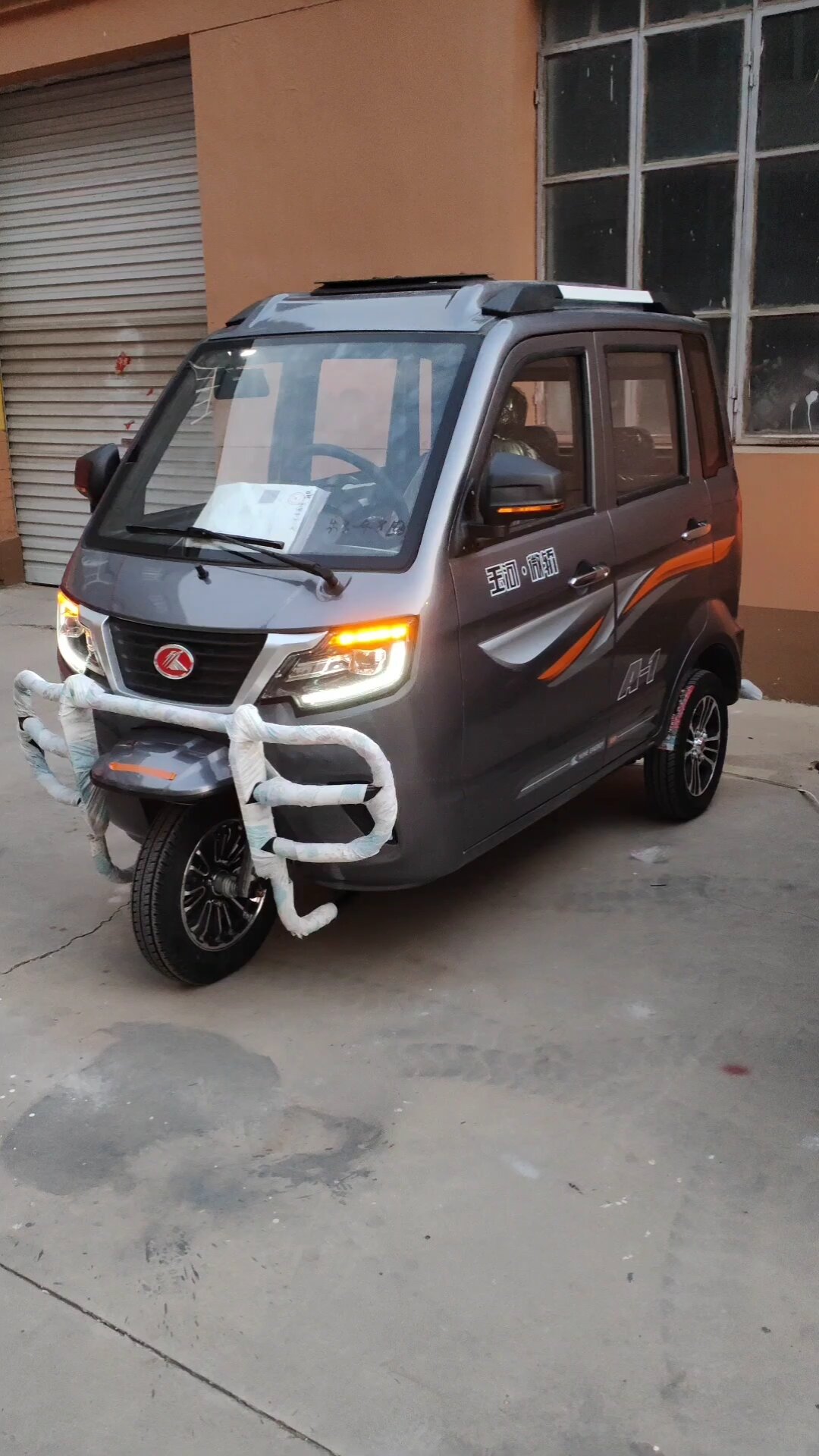 玉河国标全封闭汽油三轮摩托车宗申动力