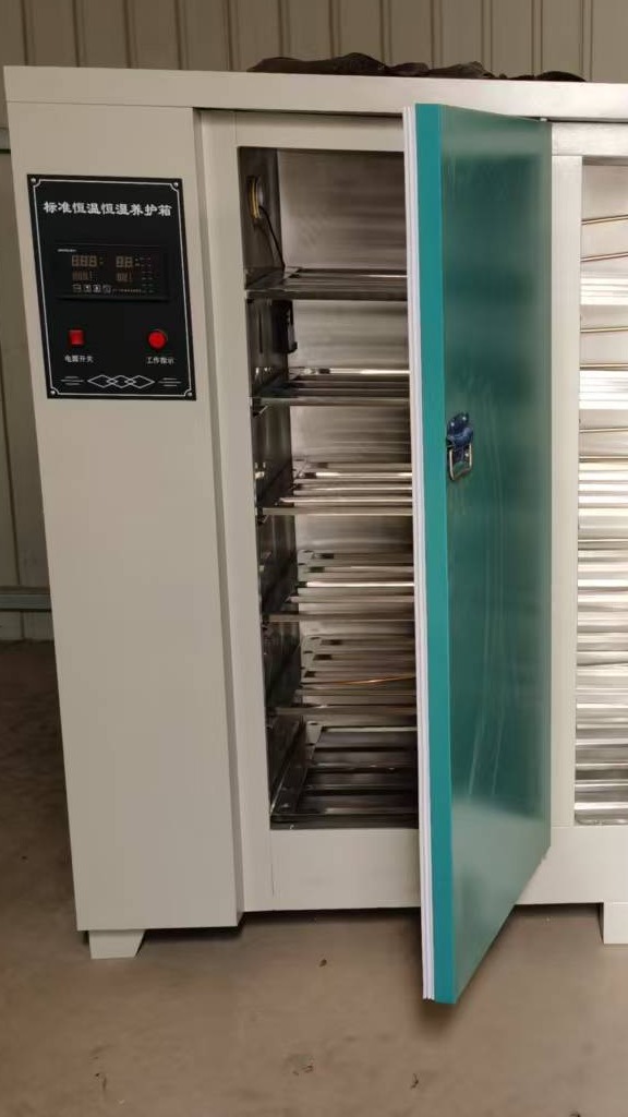 混凝土养护箱温度多少 恒温恒湿标养箱生产厂家华伟