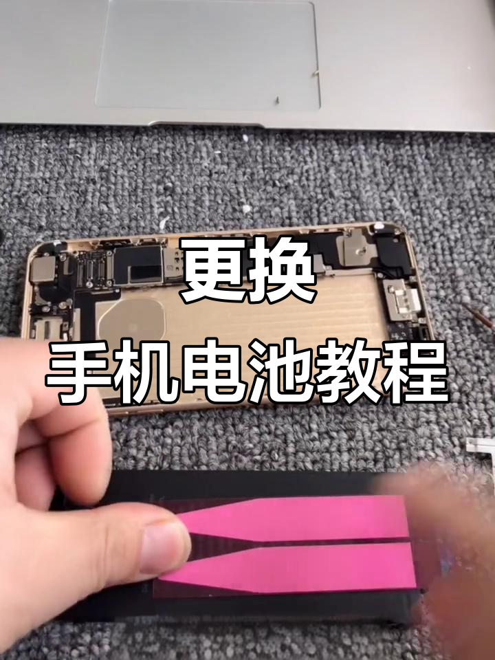 电子产品维修行业在大连的发展趋势