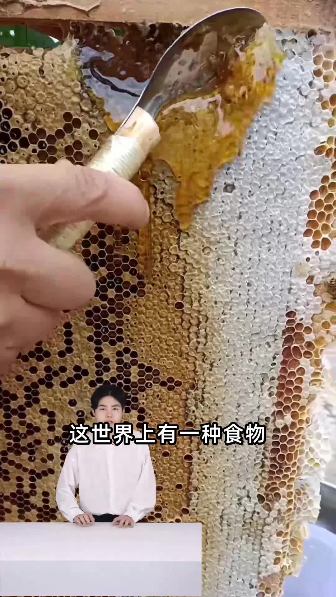 蜂蜜是高糖食物吗为什么呢(蜂蜜属于糖份吗)