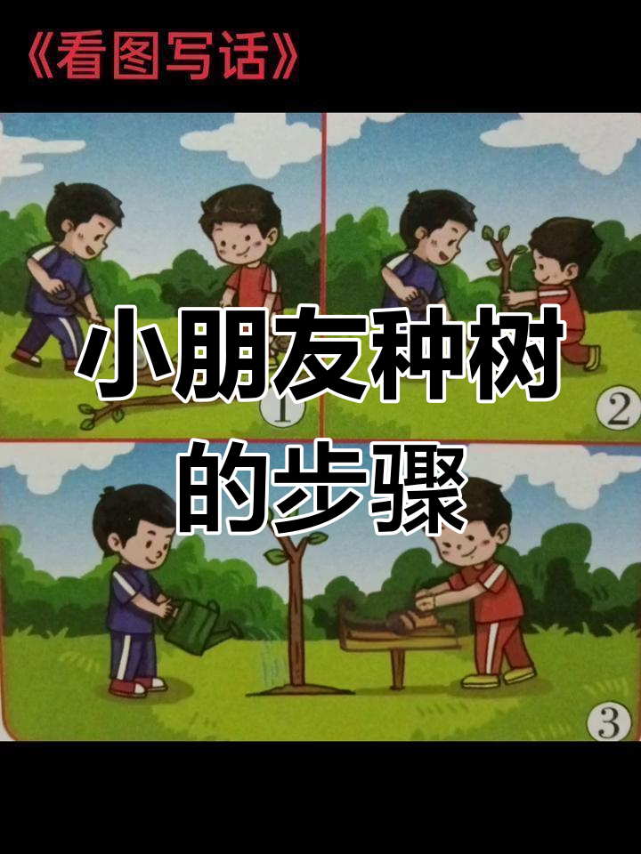 720_960竖版 竖屏gif 动态图 动图