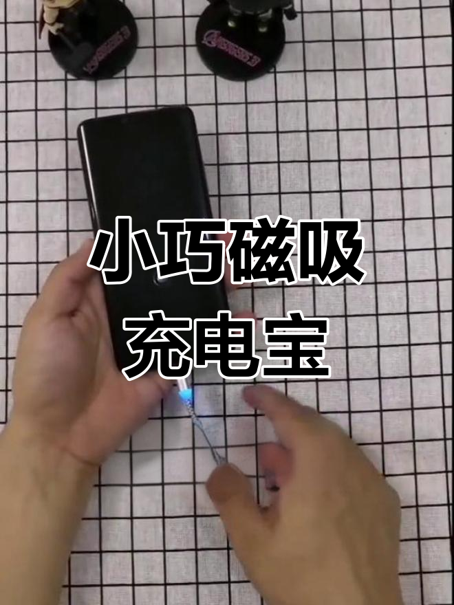 磁力宝=磁力宝官网cilimao官网