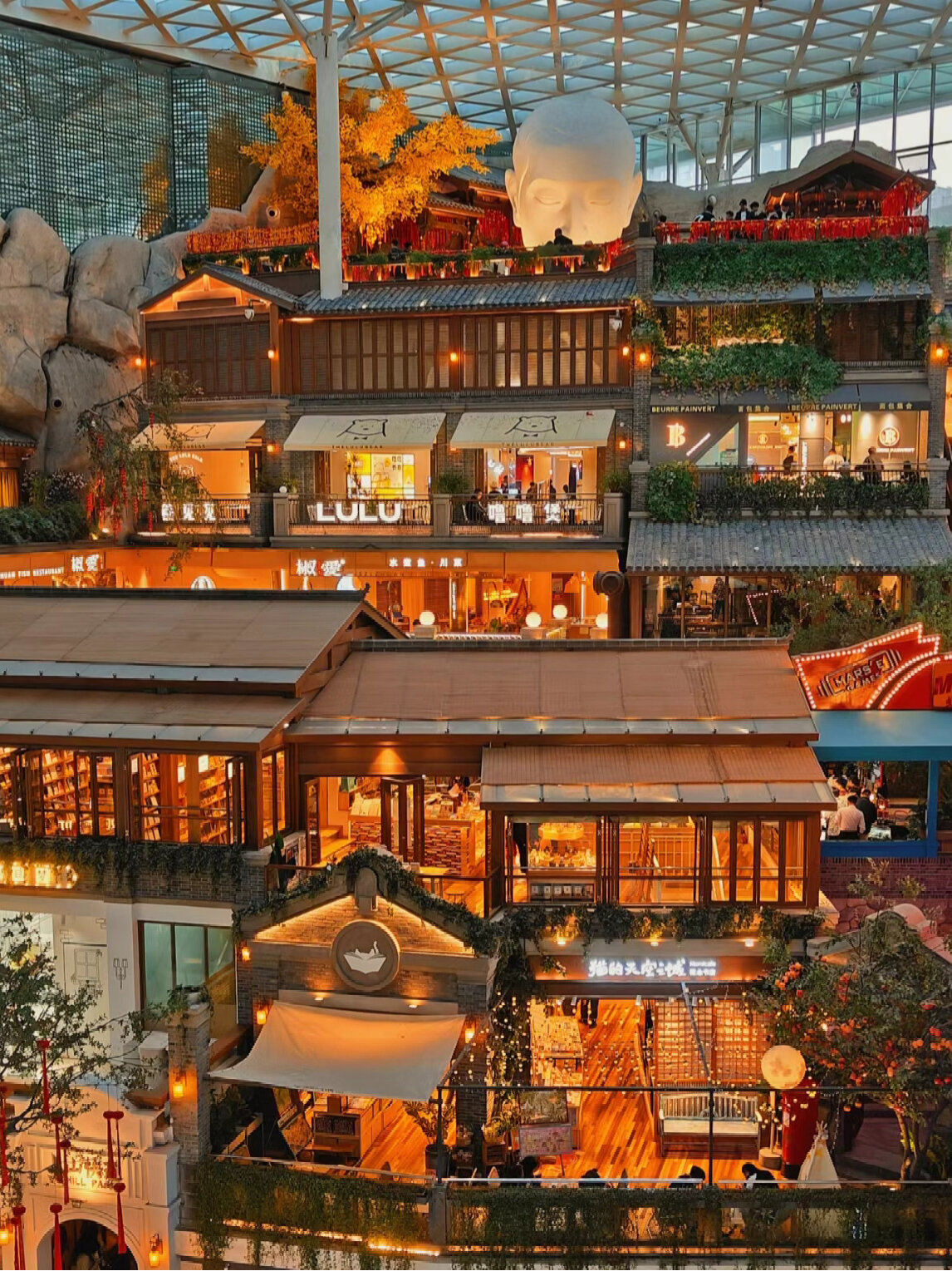 长春·这有山·长春电影制片厂